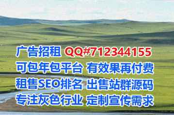 永州卵子教育科技公司